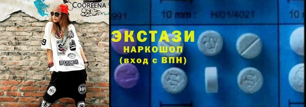 мяу мяу мука Алексин