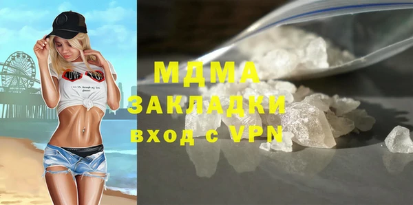 мяу мяу мука Алексин