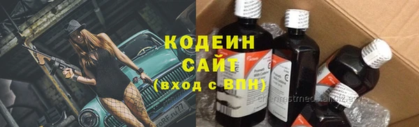 мяу мяу мука Алексин