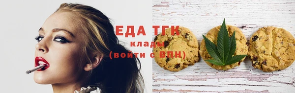 ГАЛЛЮЦИНОГЕННЫЕ ГРИБЫ Алексеевка