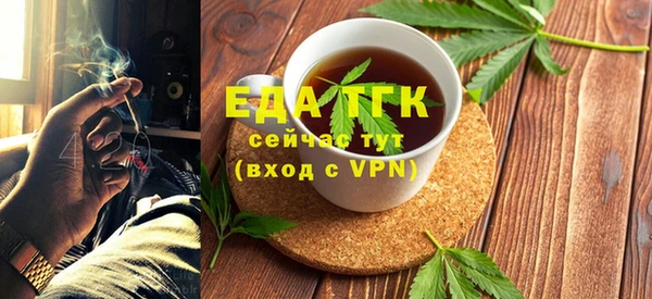 хмурый Покровск
