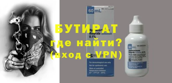 меф VHQ Покачи