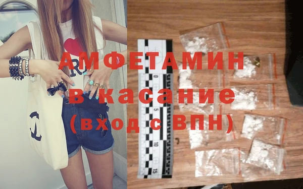 мяу мяу мука Алексин