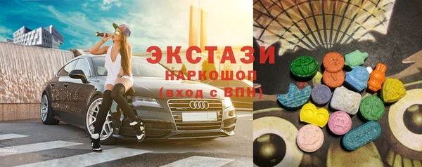мяу мяу мука Алексин