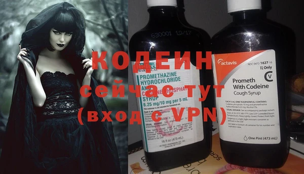 mdma Покров