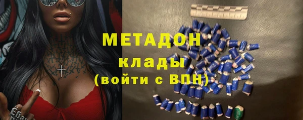 ГАЛЛЮЦИНОГЕННЫЕ ГРИБЫ Алексеевка
