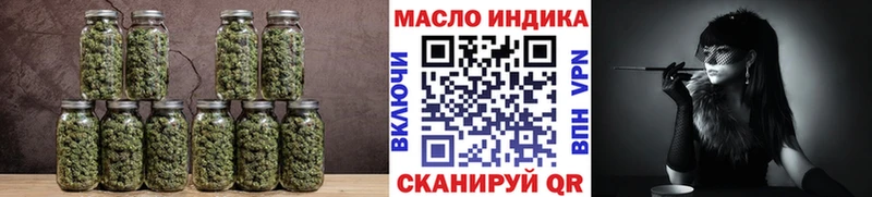 Дистиллят ТГК концентрат  Калининск 
